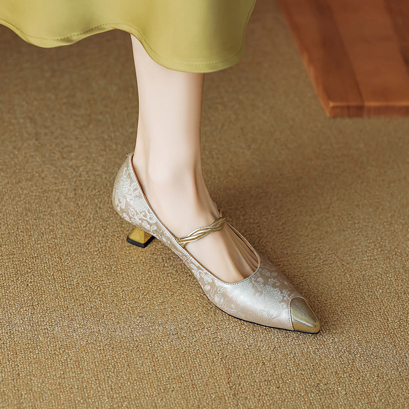 Amelie Stylish Kitten Heels Shoes