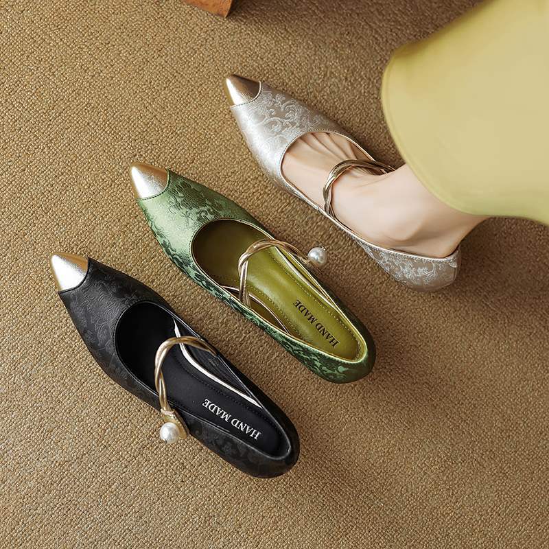 Amelie Stylish Kitten Heels Shoes